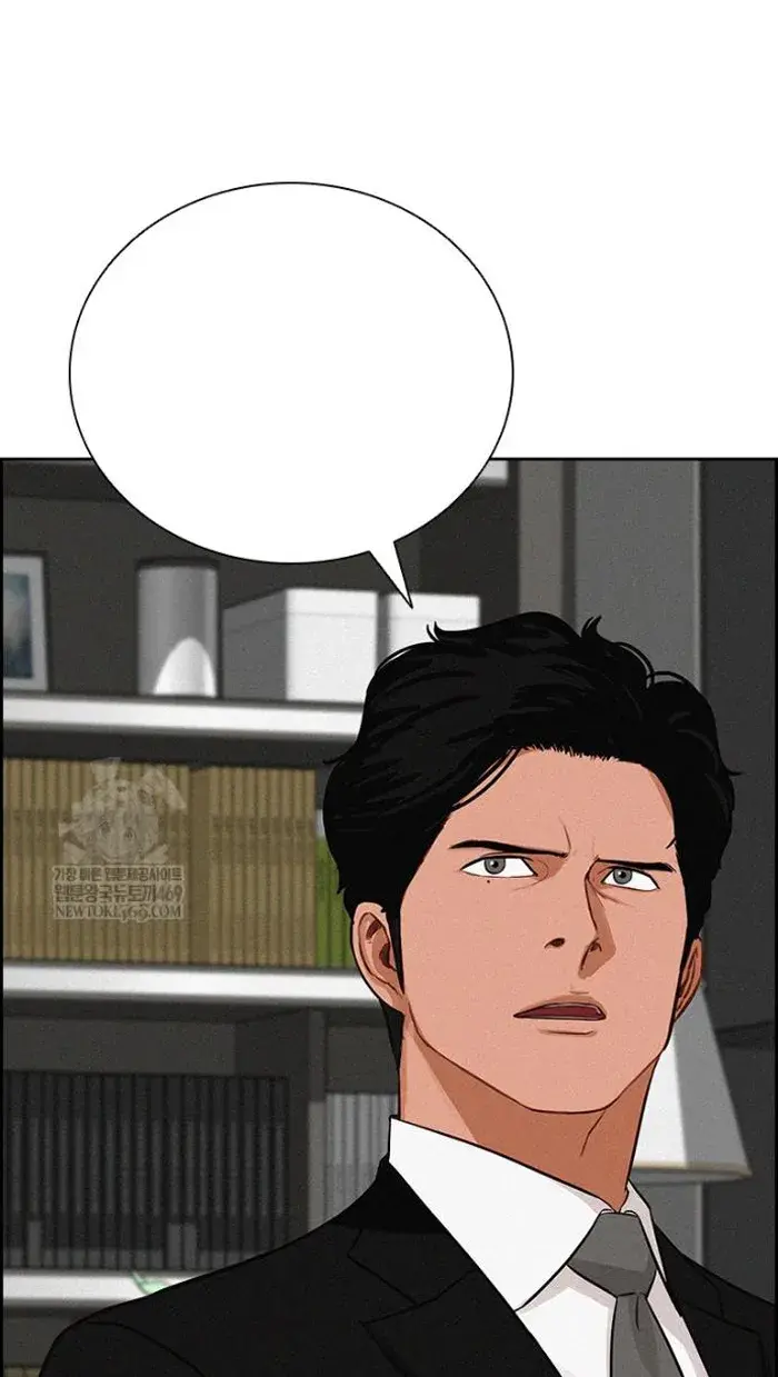 Read Lord of Money Es Manga Online