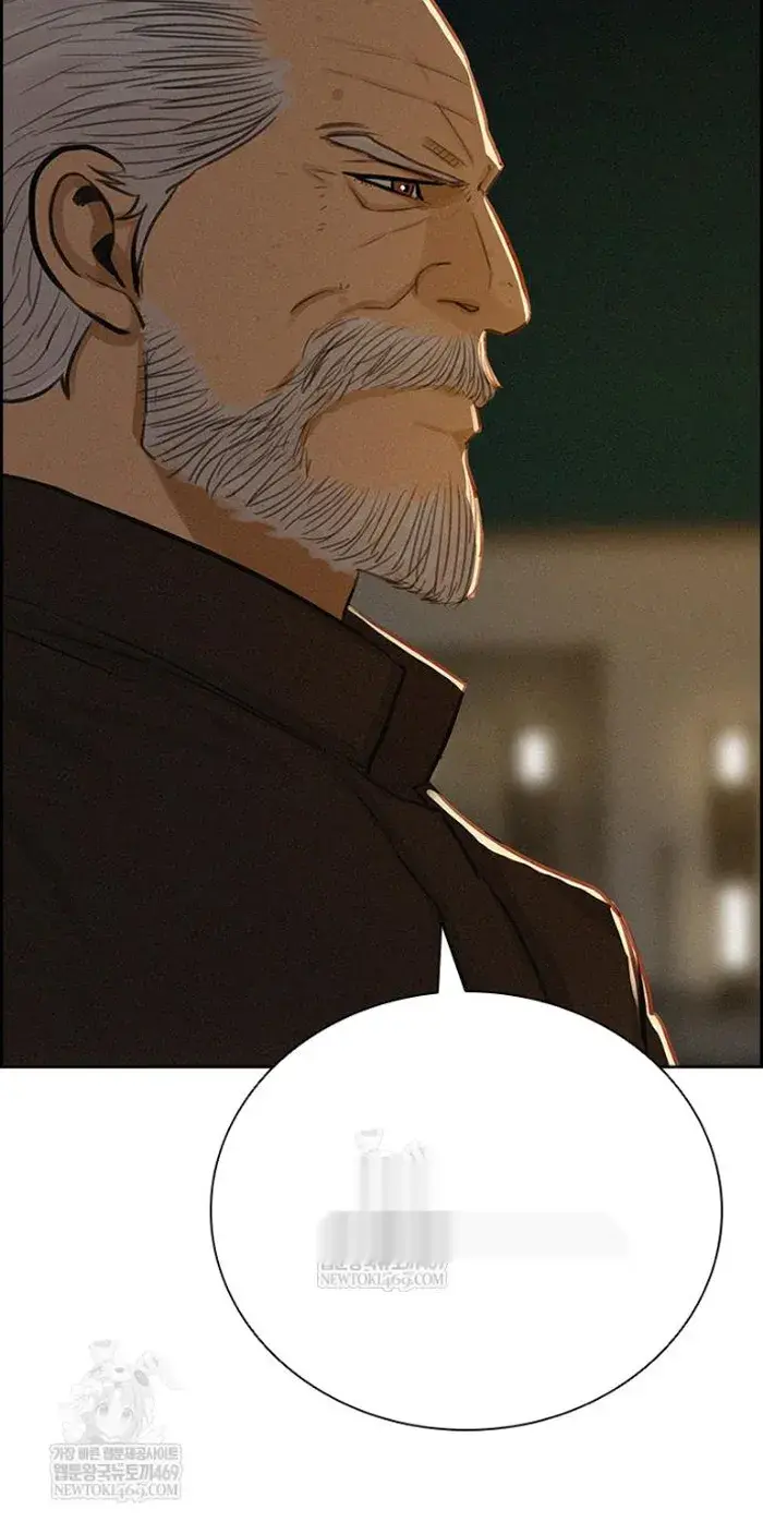 Read Lord of Money Es Manga Online