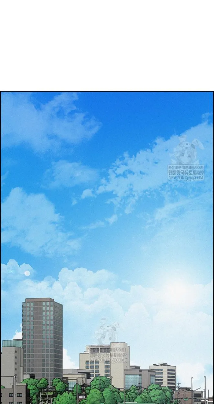 Read Lord of Money Es Manga Online