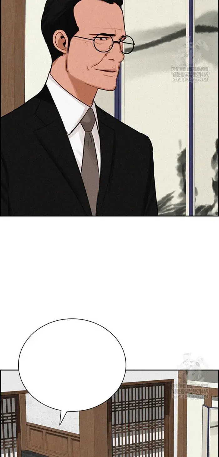 Read Lord of Money Es Manga Online