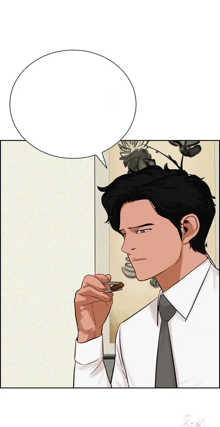 Read Lord of Money Es Manga Online