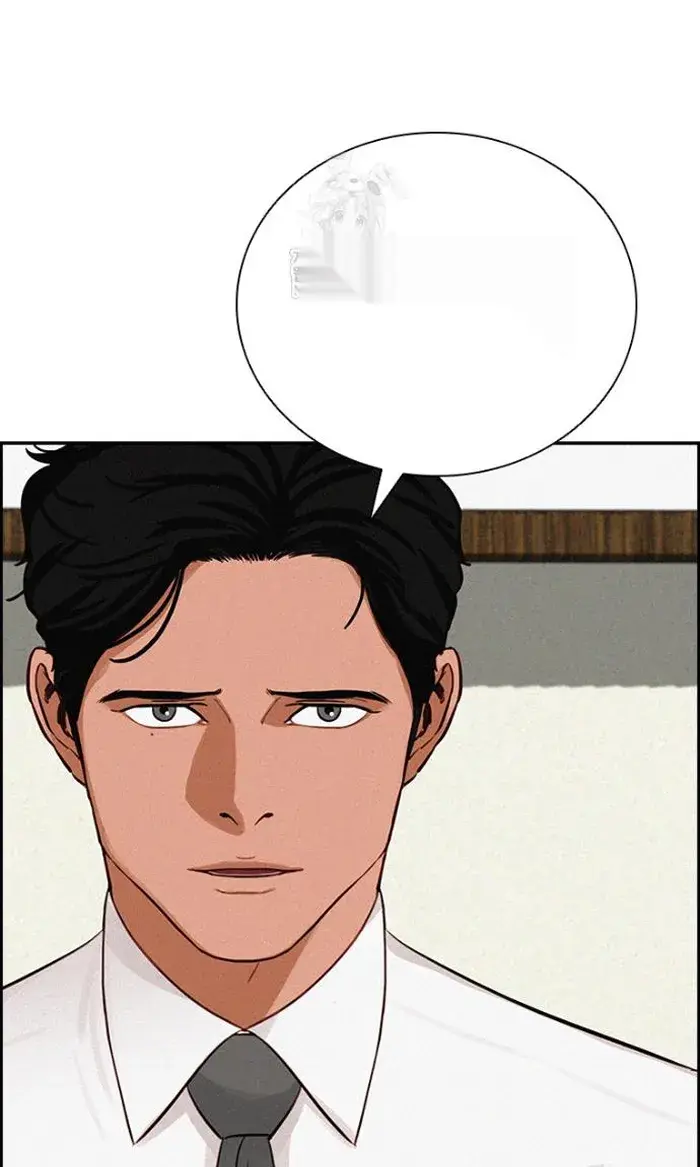 Read Lord of Money Es Manga Online