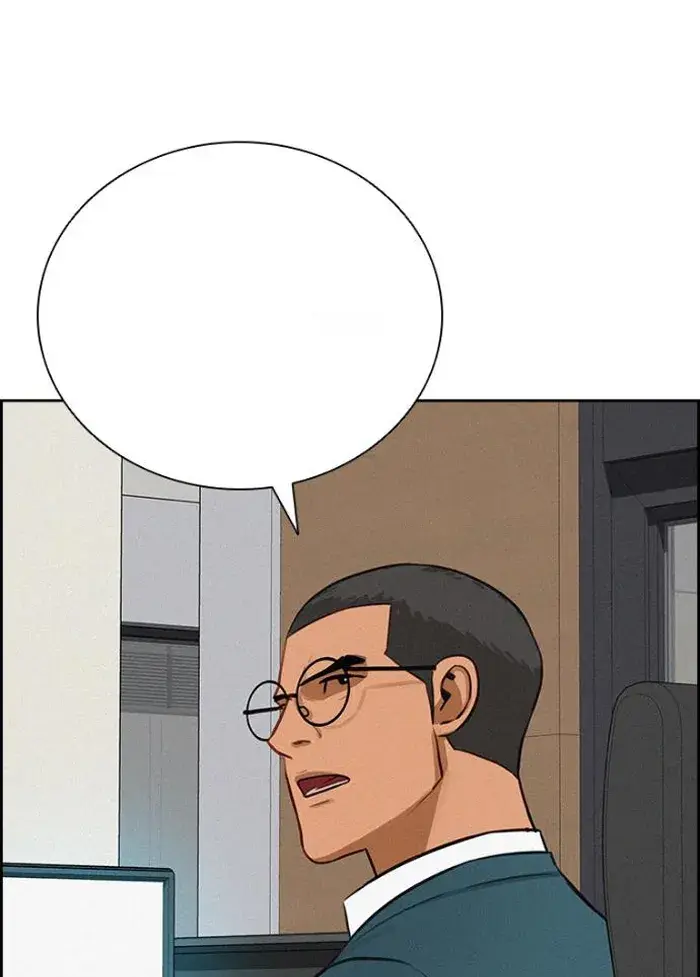 Read Lord of Money Es Manga Online