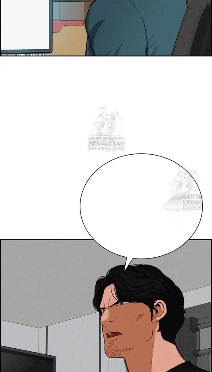 Read Lord of Money Es Manga Online