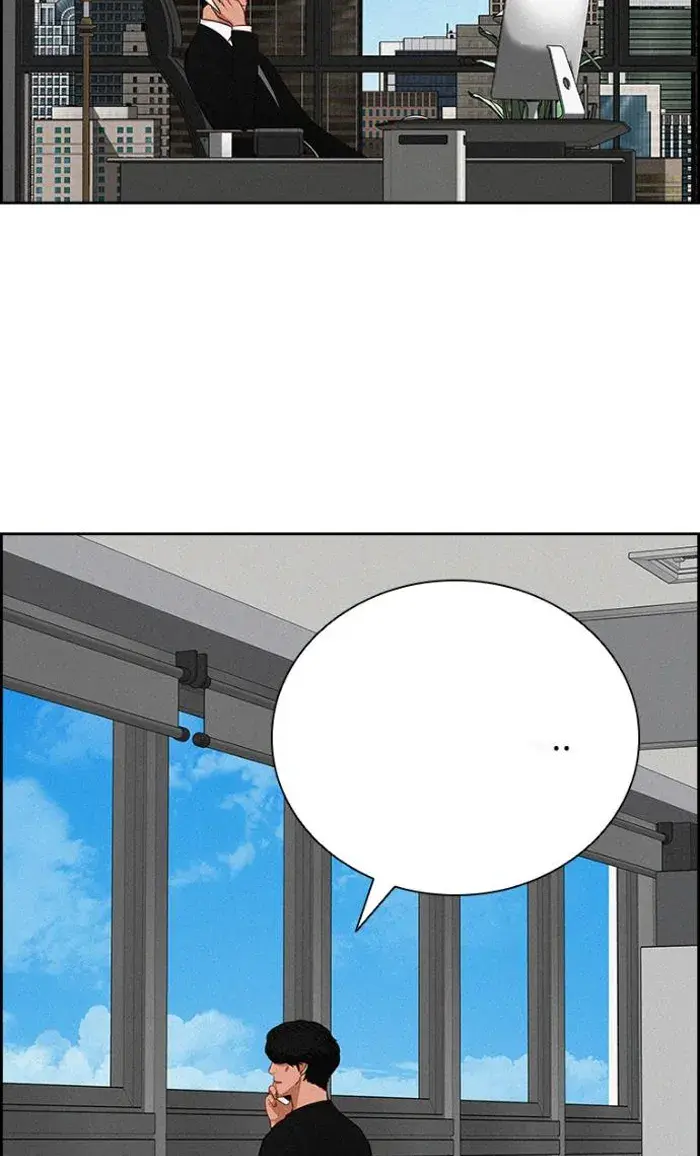 Read Lord of Money Es Manga Online