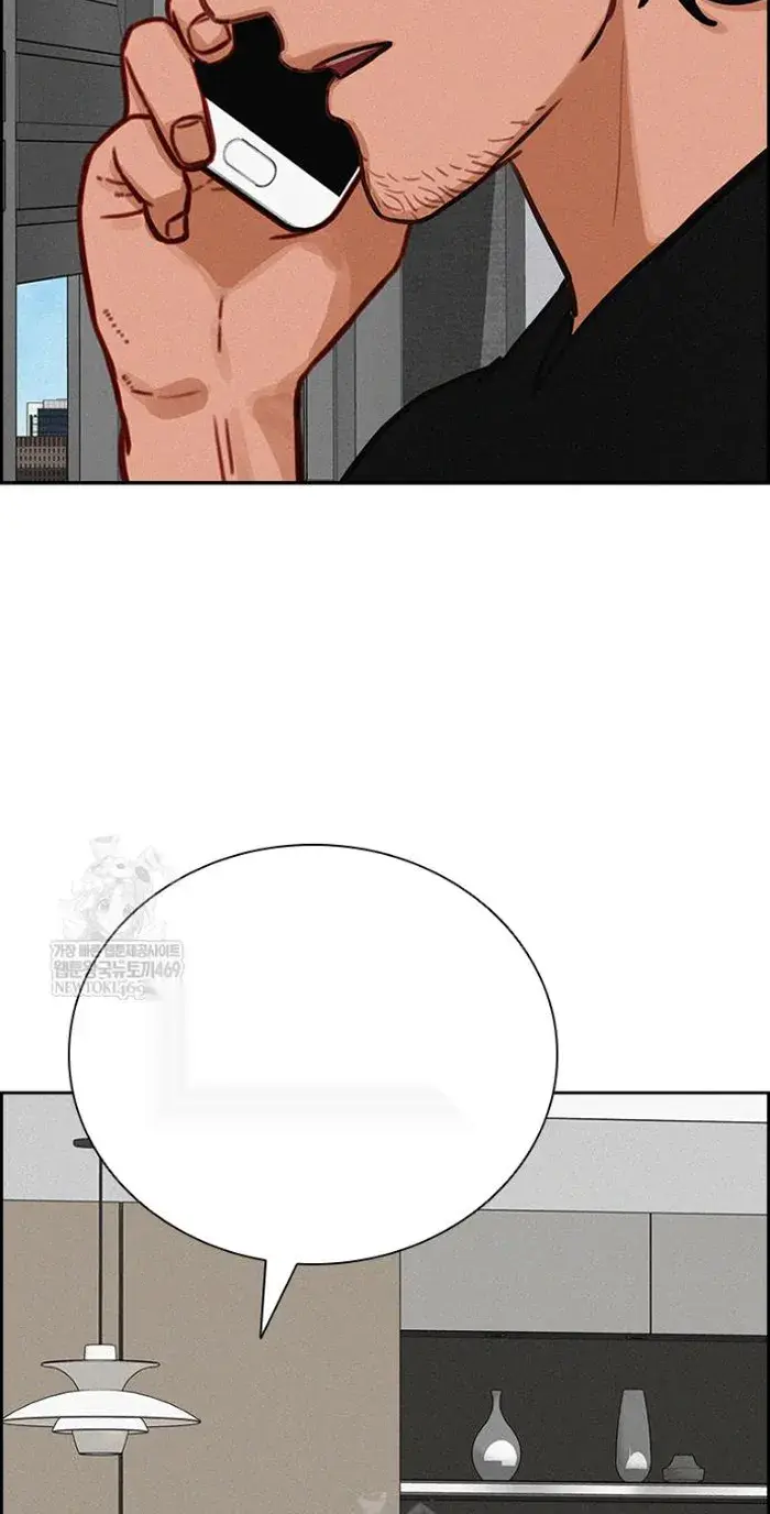 Read Lord of Money Es Manga Online
