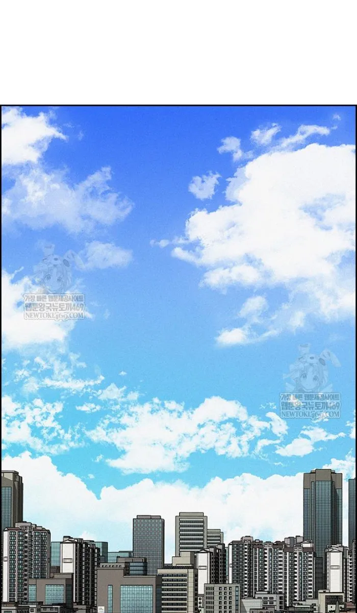 Read Lord of Money Es Manga Online
