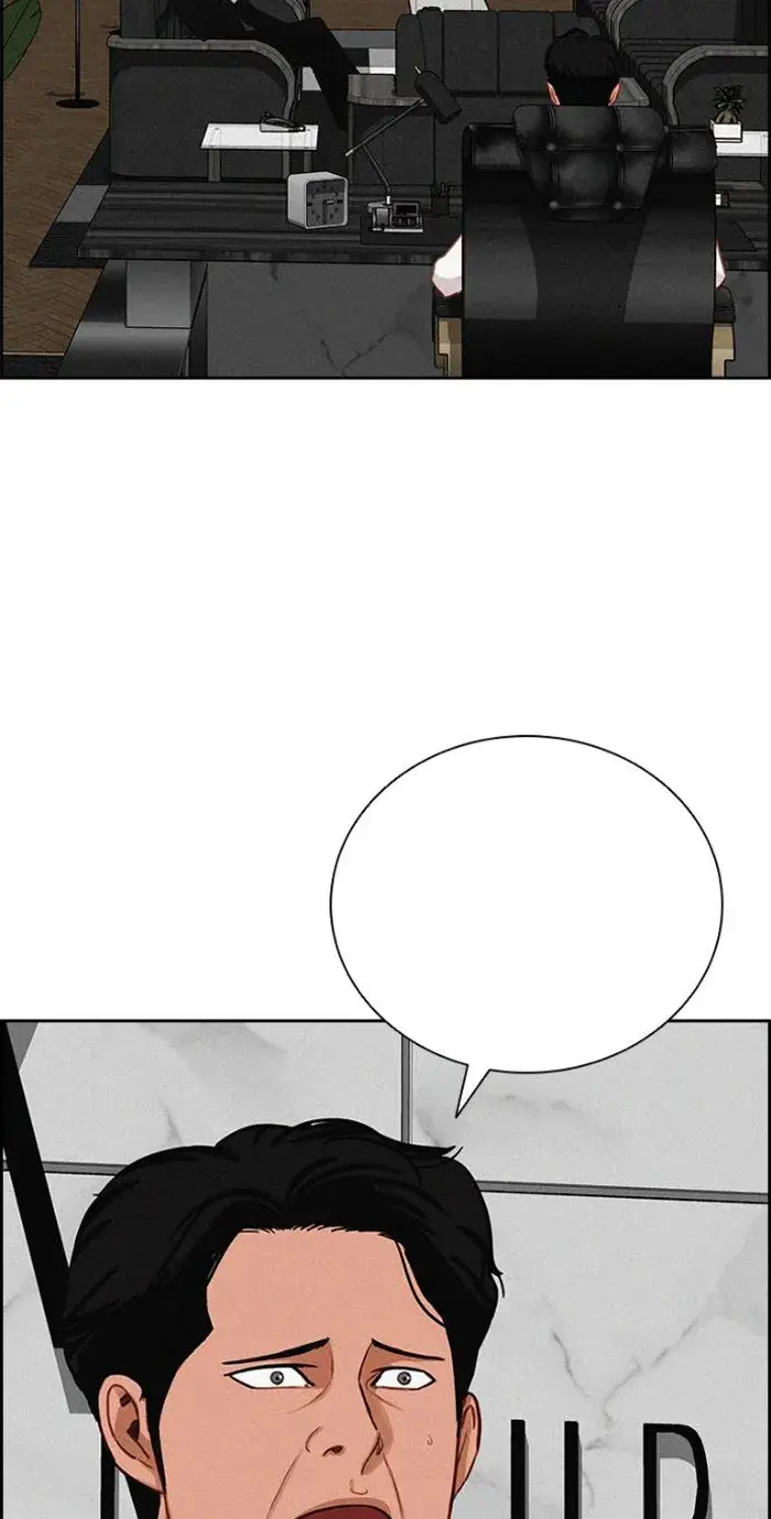 Read Lord of Money Es Manga Online