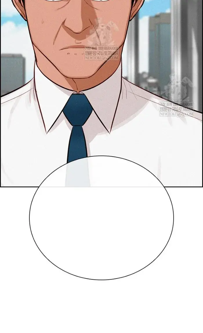 Read Lord of Money Es Manga Online
