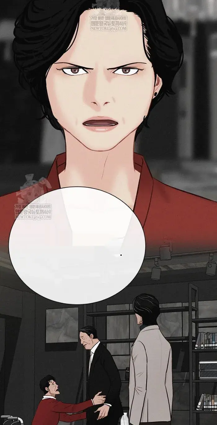 Read Lord of Money Es Manga Online