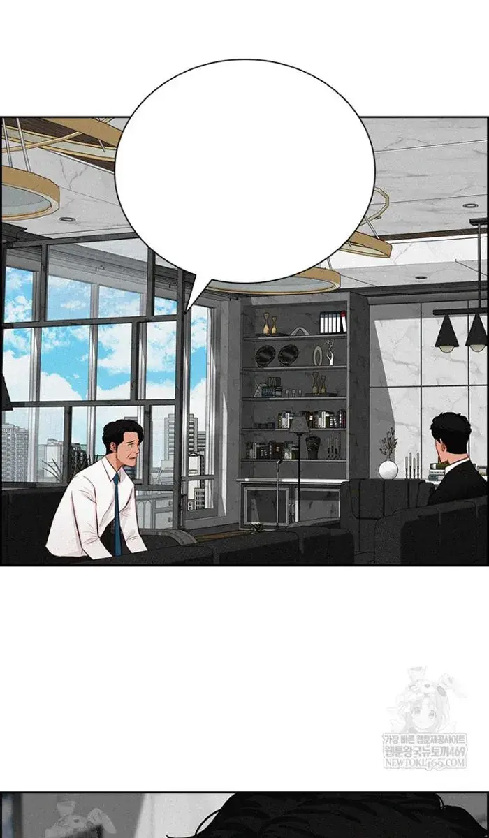 Read Lord of Money Es Manga Online