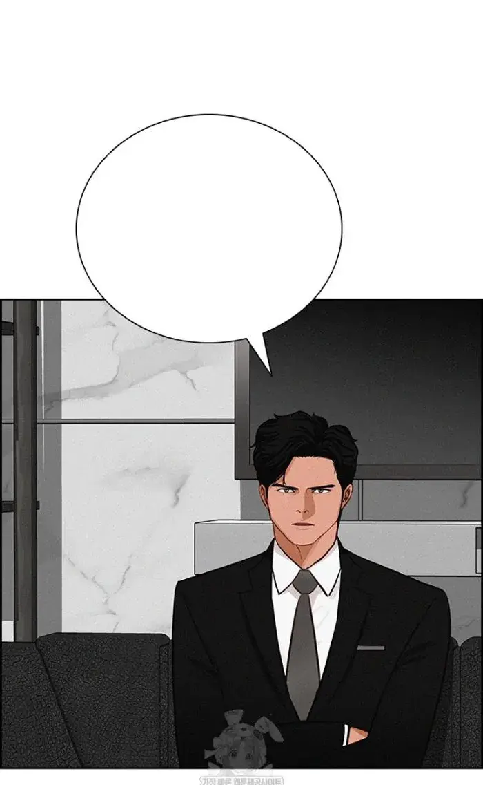 Read Lord of Money Es Manga Online