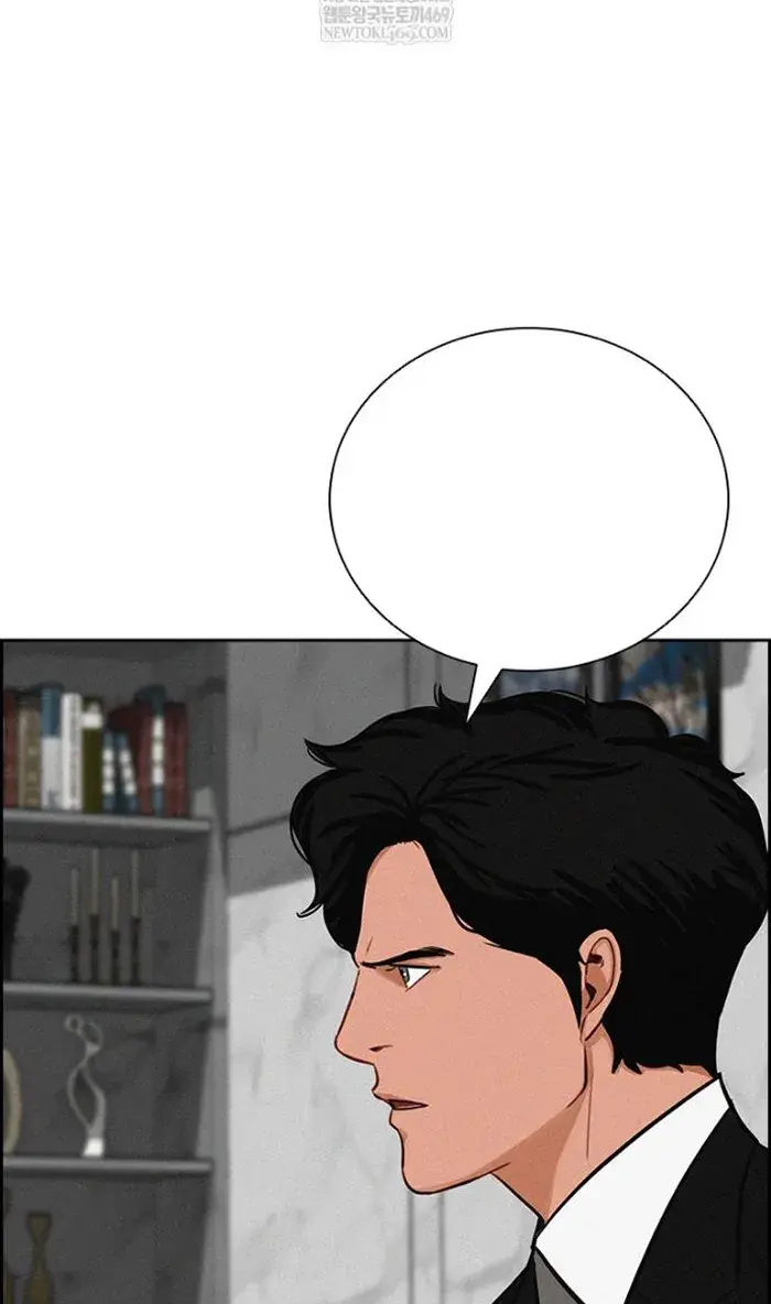 Read Lord of Money Es Manga Online