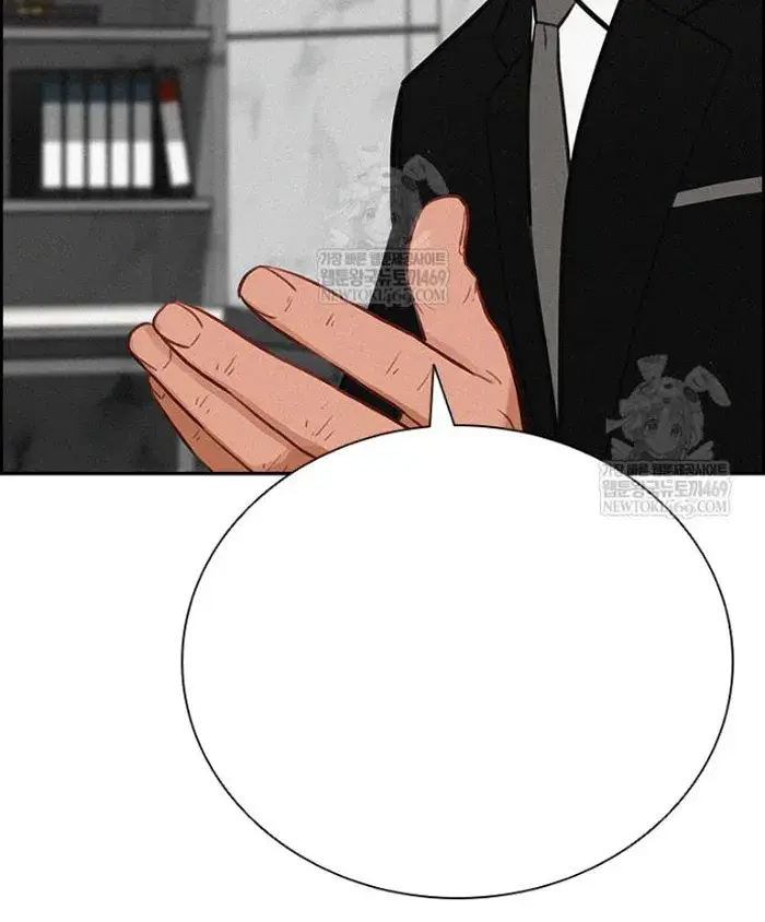 Read Lord of Money Es Manga Online