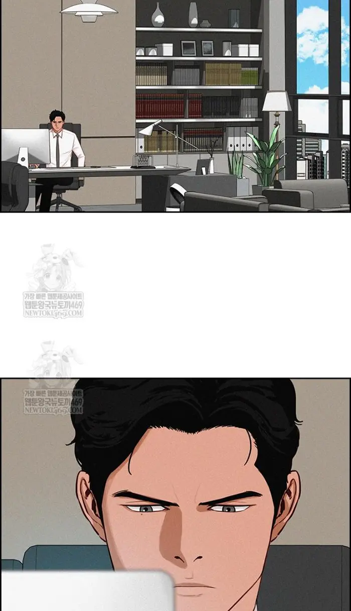 Read Lord of Money Es Manga Online