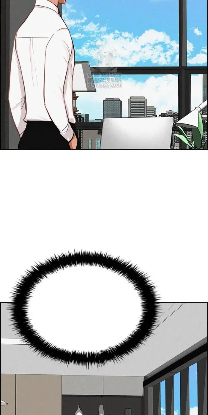 Read Lord of Money Es Manga Online