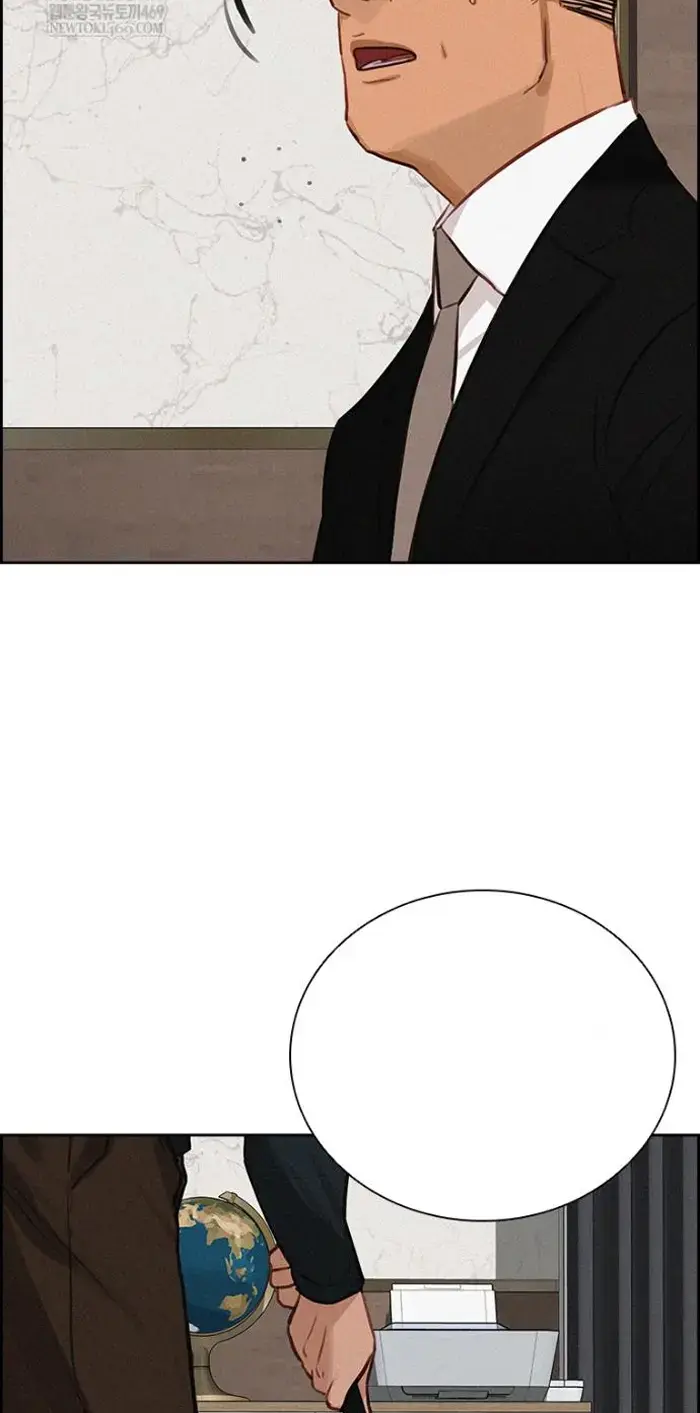 Read Lord of Money Es Manga Online
