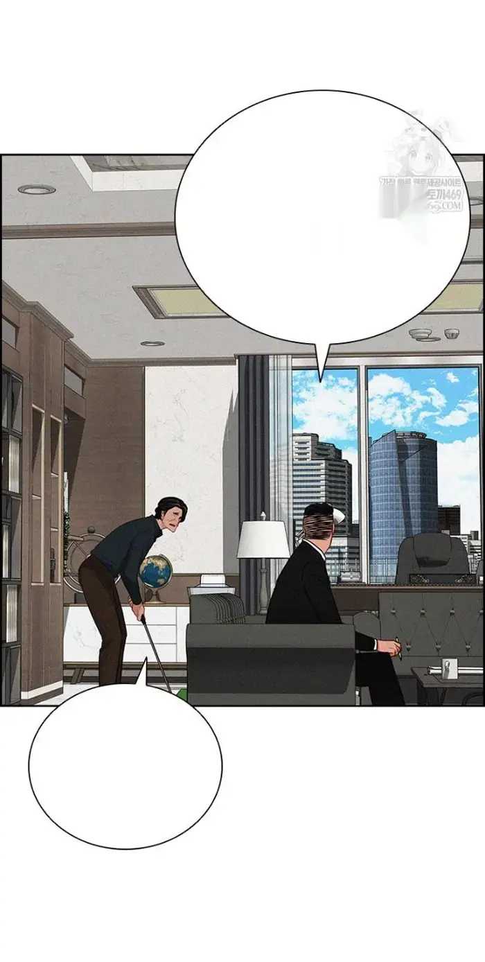 Read Lord of Money Es Manga Online