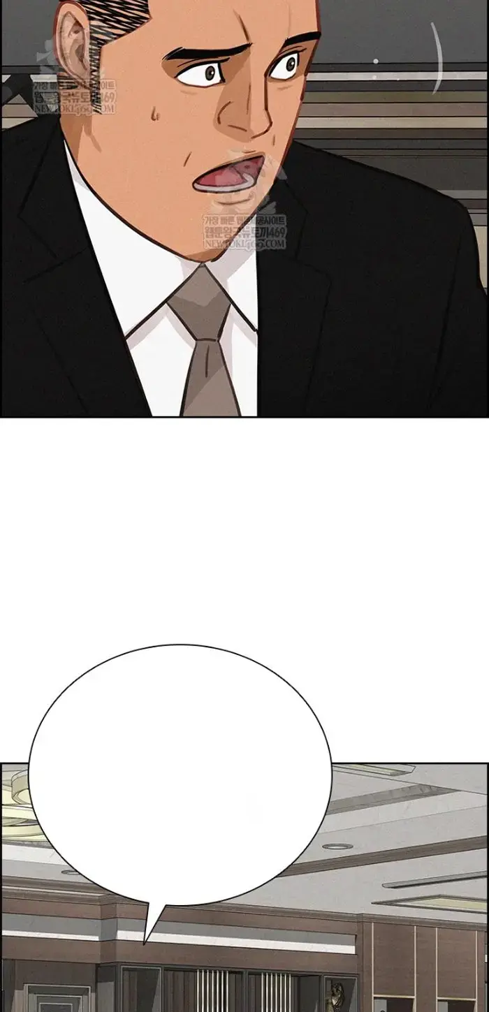 Read Lord of Money Es Manga Online