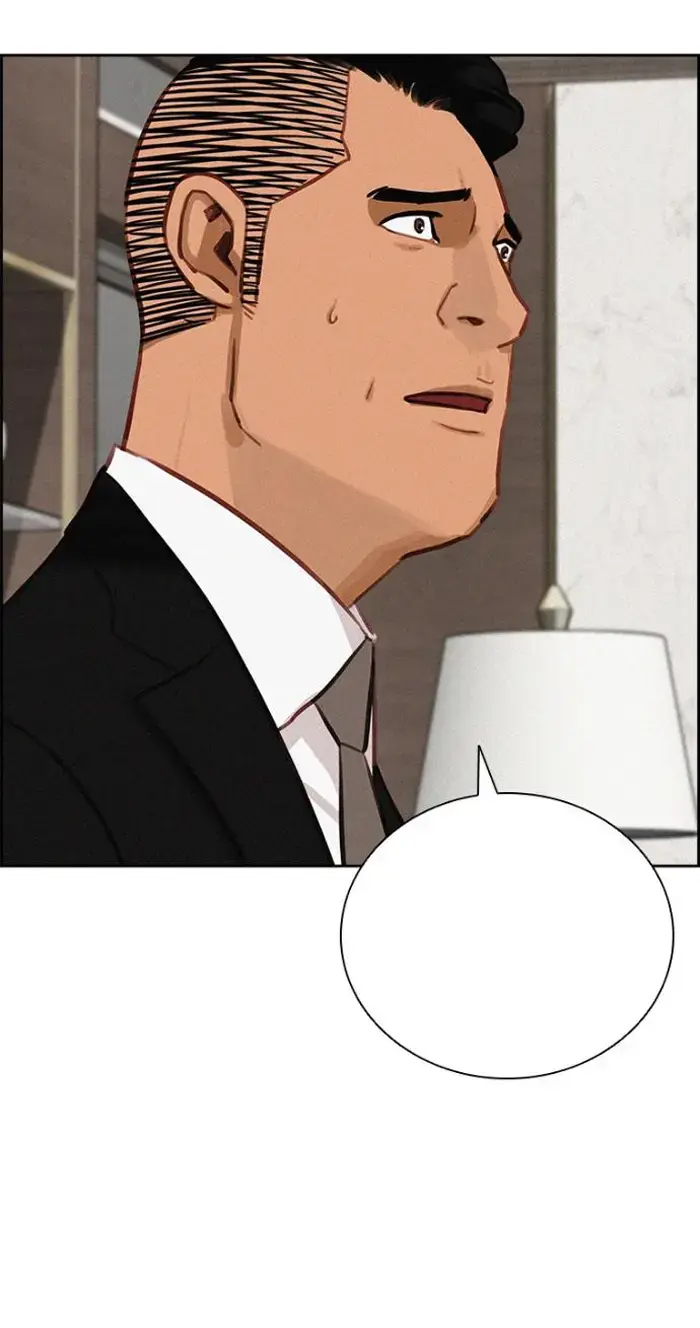 Read Lord of Money Es Manga Online