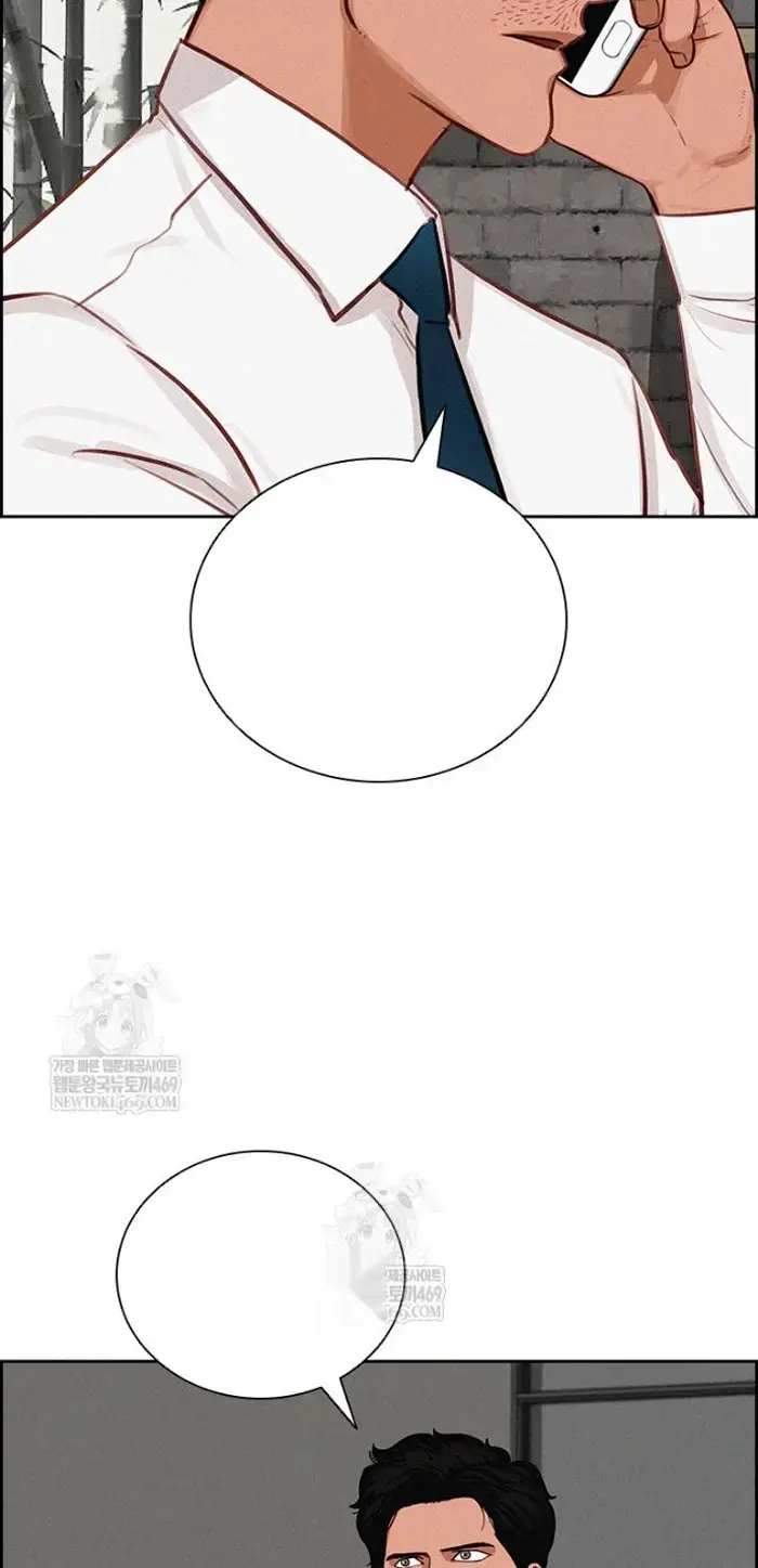 Read Lord of Money Es Manga Online