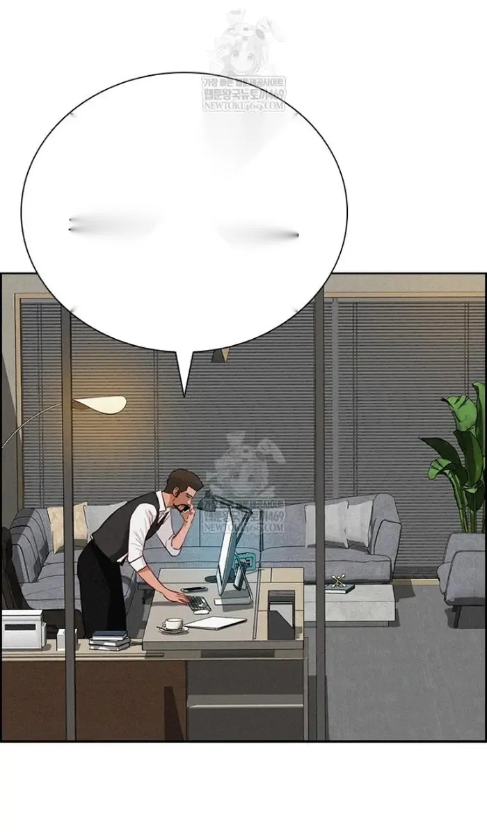 Read Lord of Money Es Manga Online