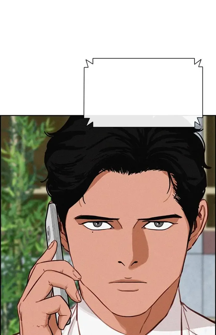 Read Lord of Money Es Manga Online