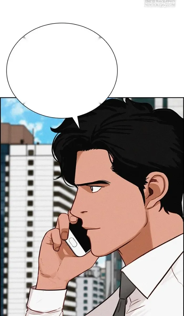 Read Lord of Money Es Manga Online