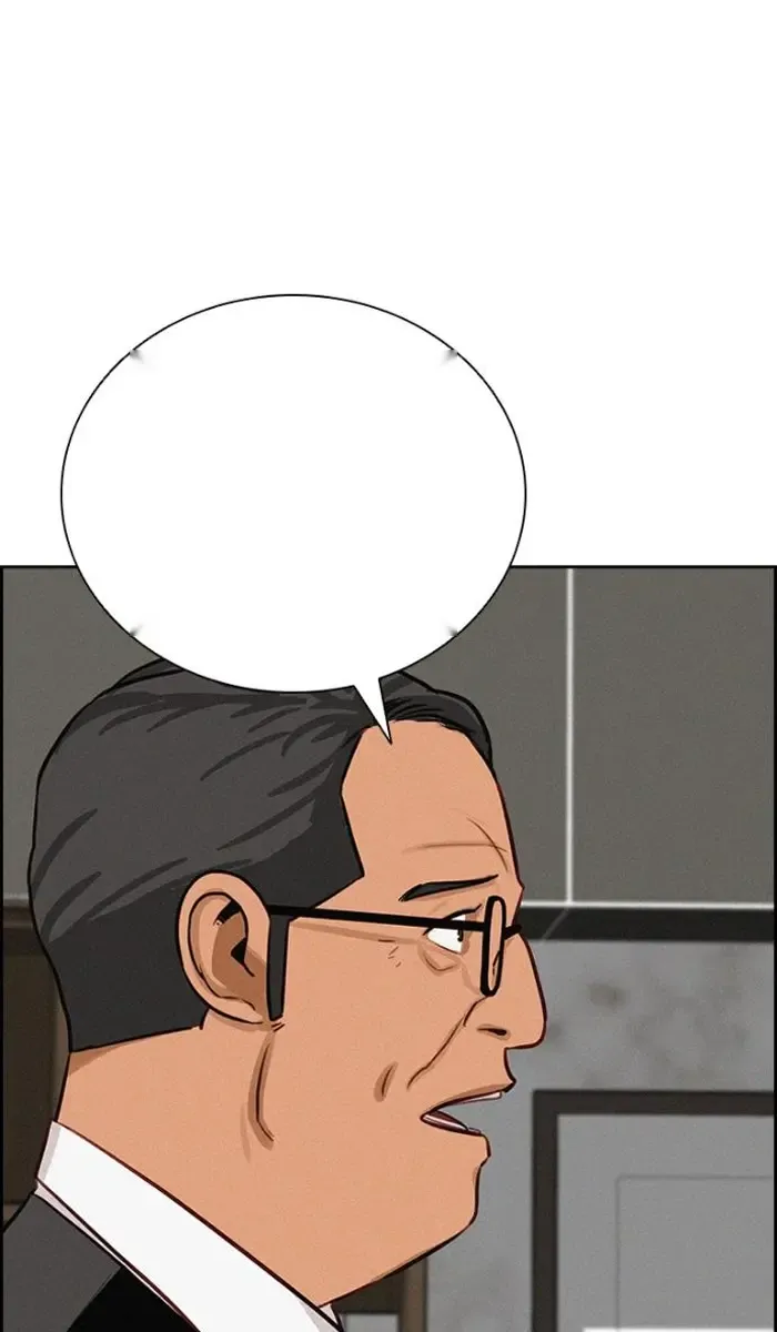 Read Lord of Money Es Manga Online