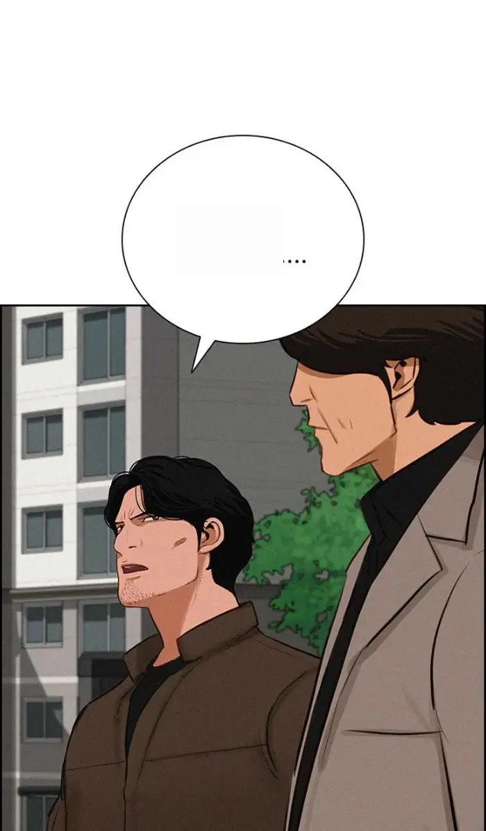 Read Lord of Money Es Manga Online