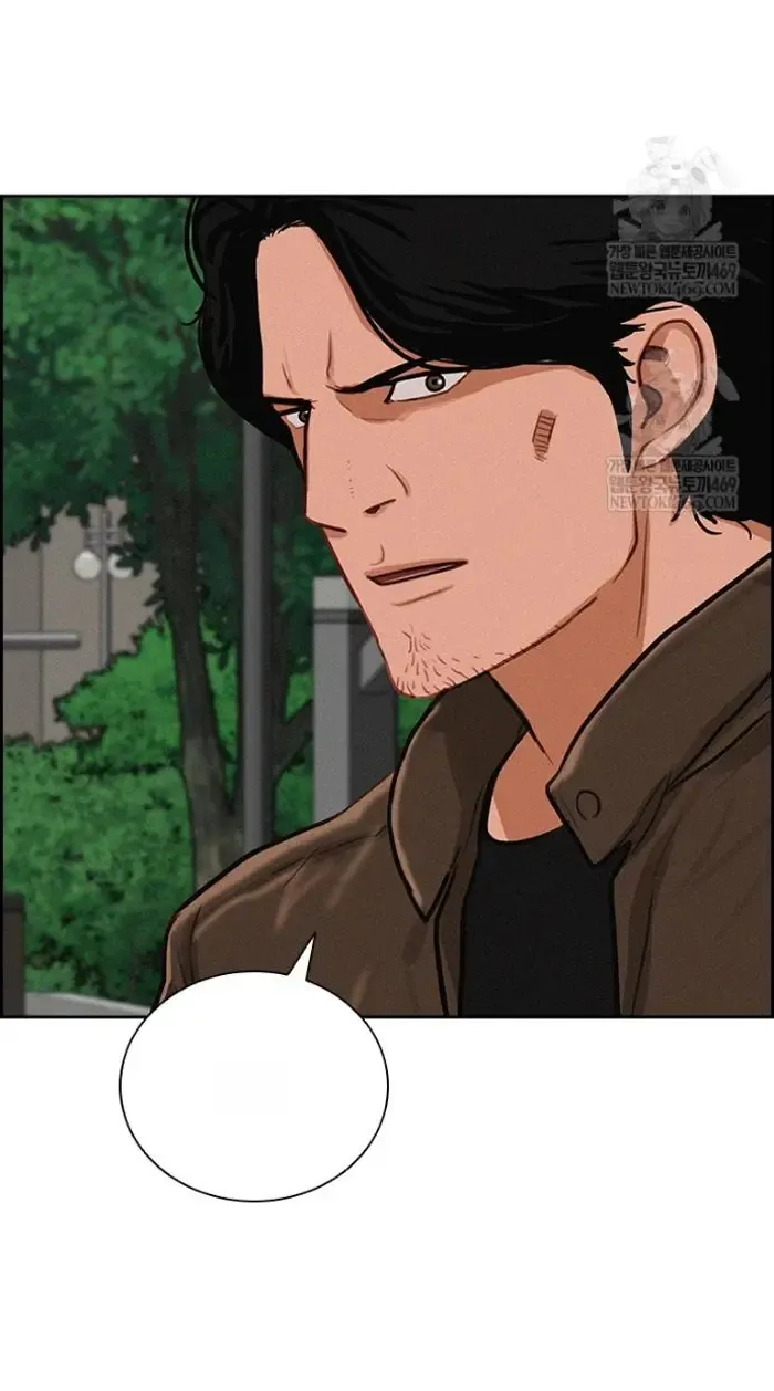 Read Lord of Money Es Manga Online