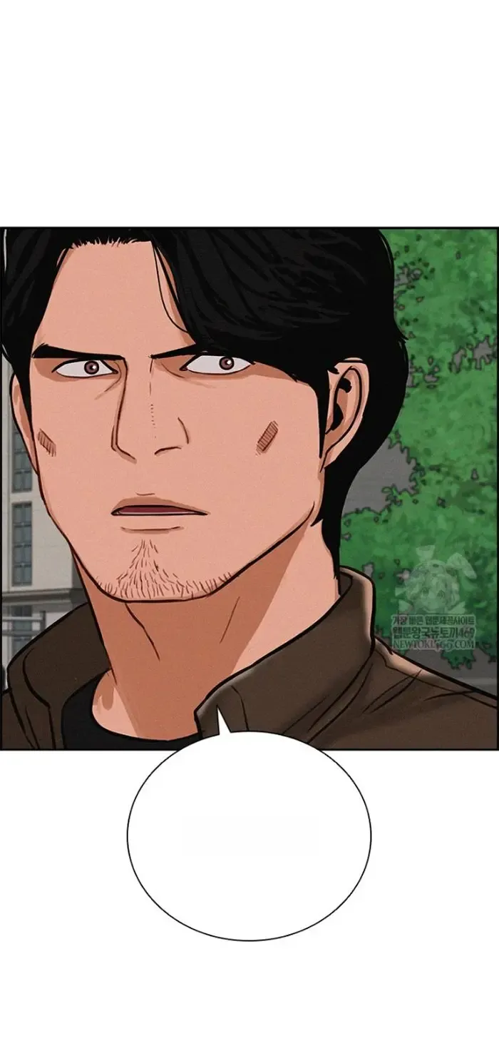Read Lord of Money Es Manga Online