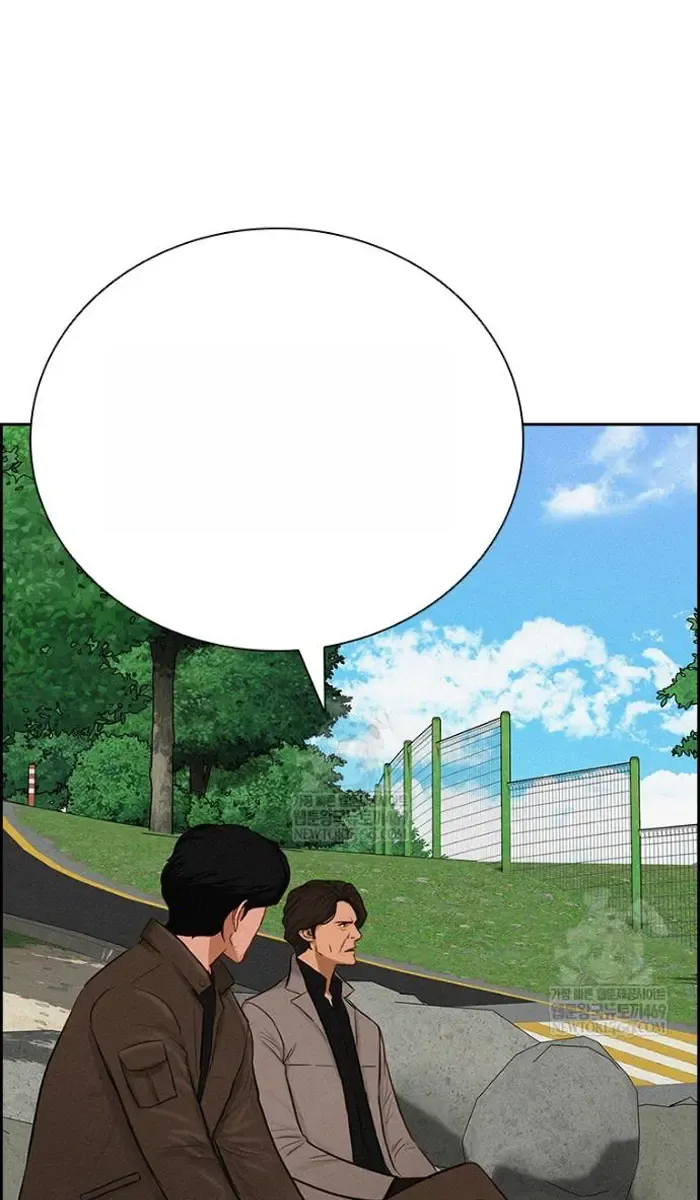 Read Lord of Money Es Manga Online