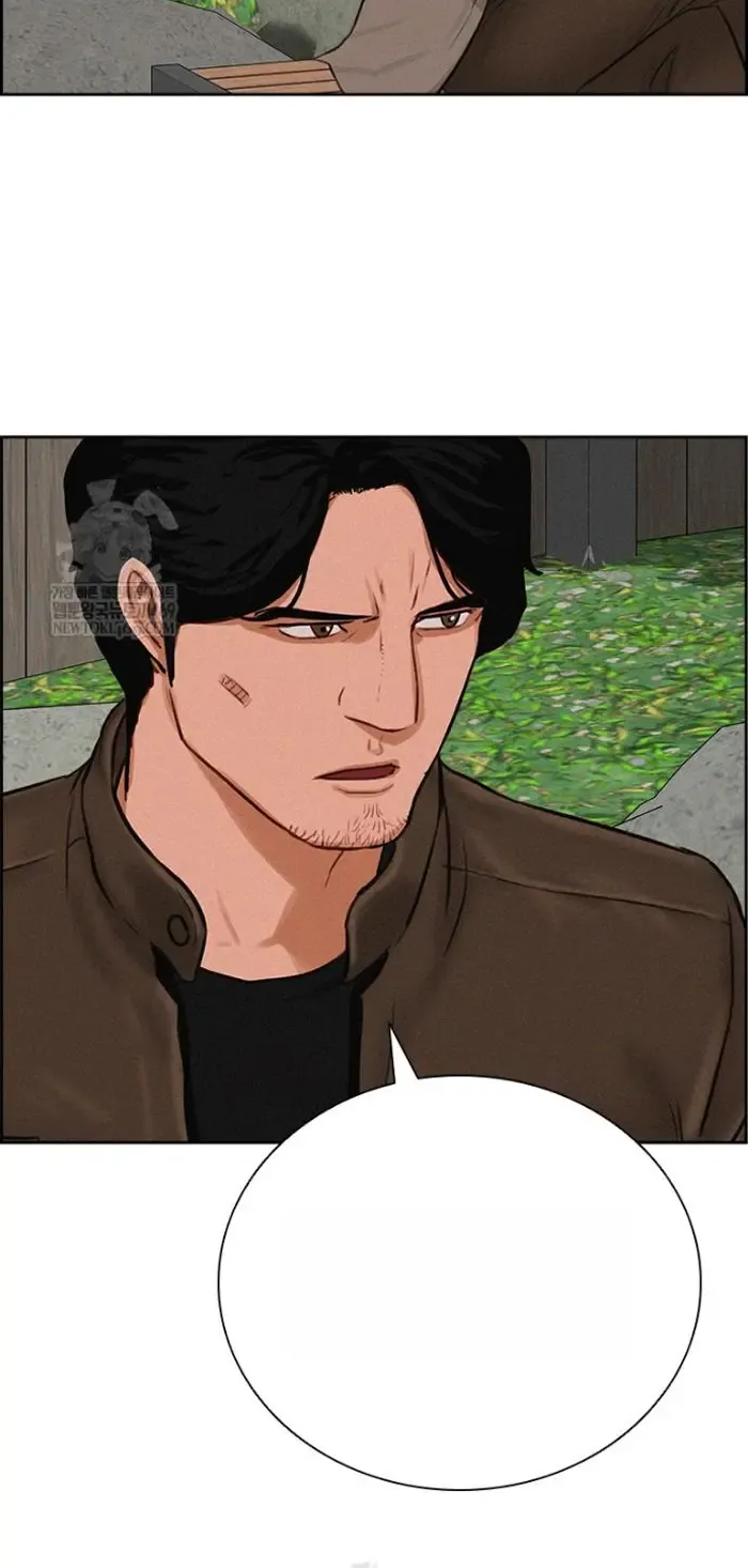 Read Lord of Money Es Manga Online