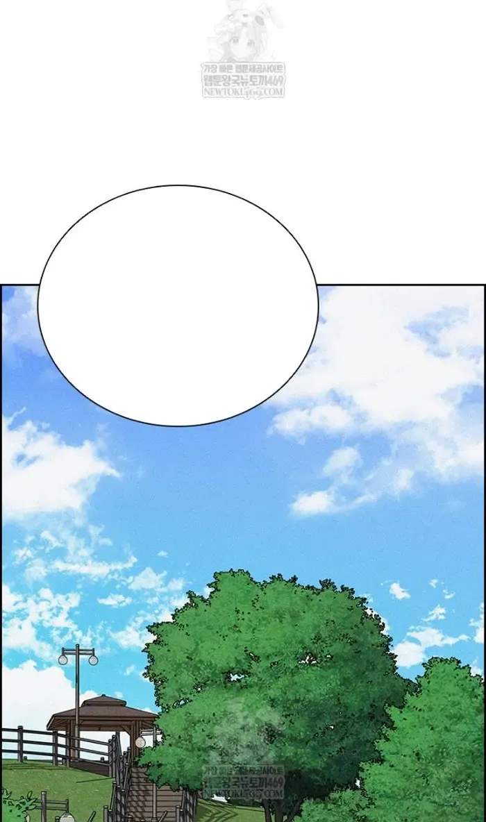 Read Lord of Money Es Manga Online