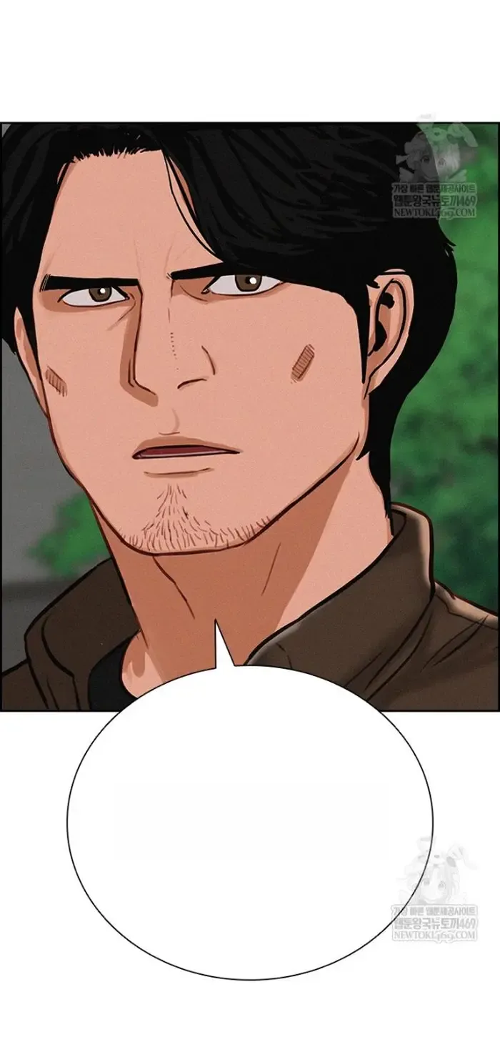 Read Lord of Money Es Manga Online