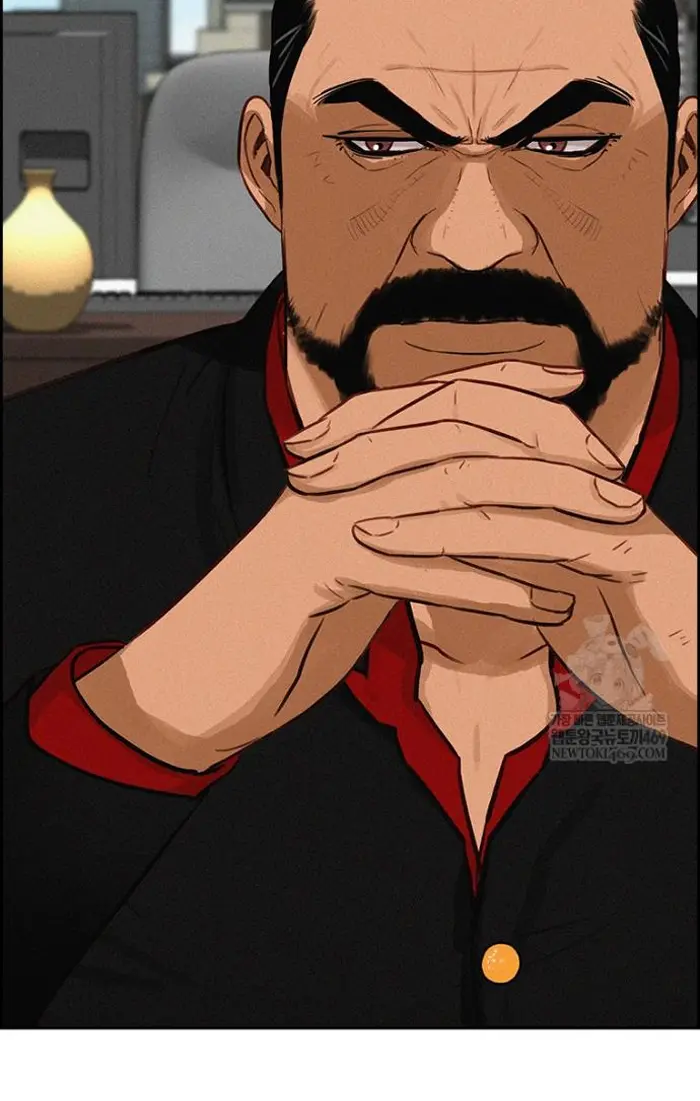 Read Lord of Money Es Manga Online