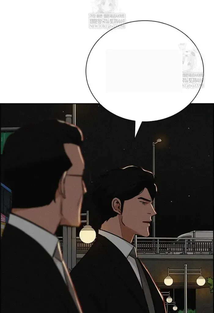 Read Lord of Money Es Manga Online