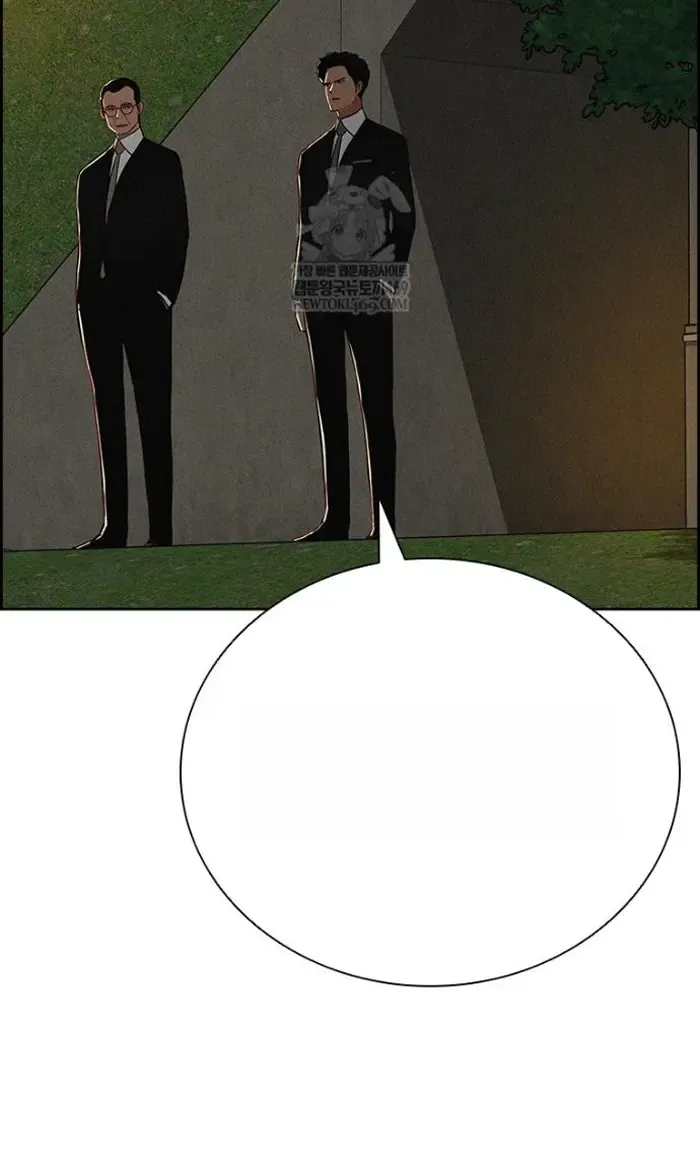 Read Lord of Money Es Manga Online