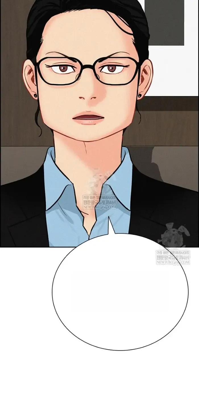 Read Lord of Money Es Manga Online