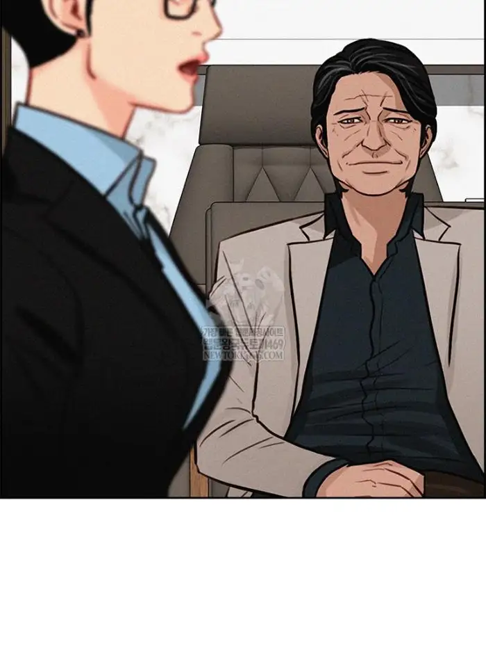 Read Lord of Money Es Manga Online
