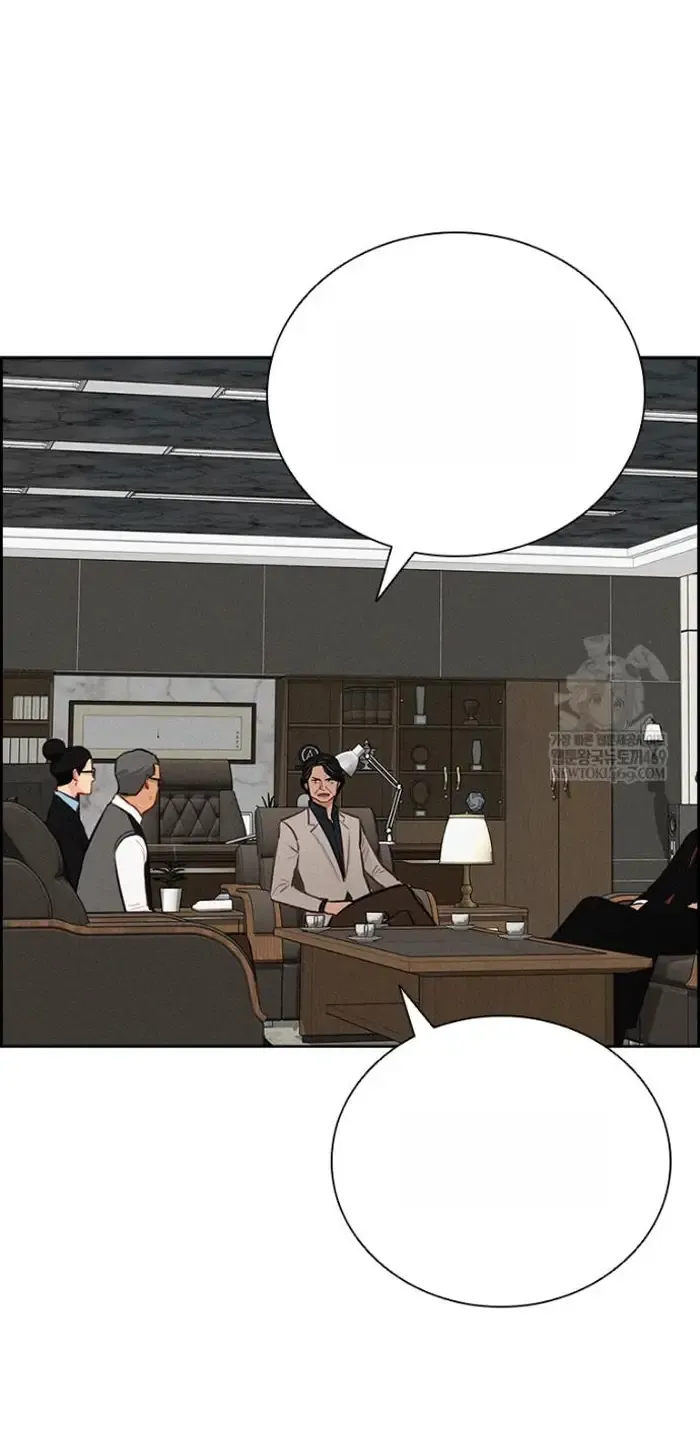 Read Lord of Money Es Manga Online