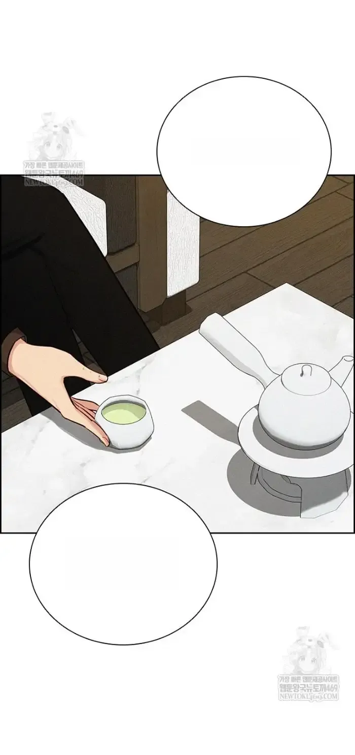 Read Lord of Money Es Manga Online