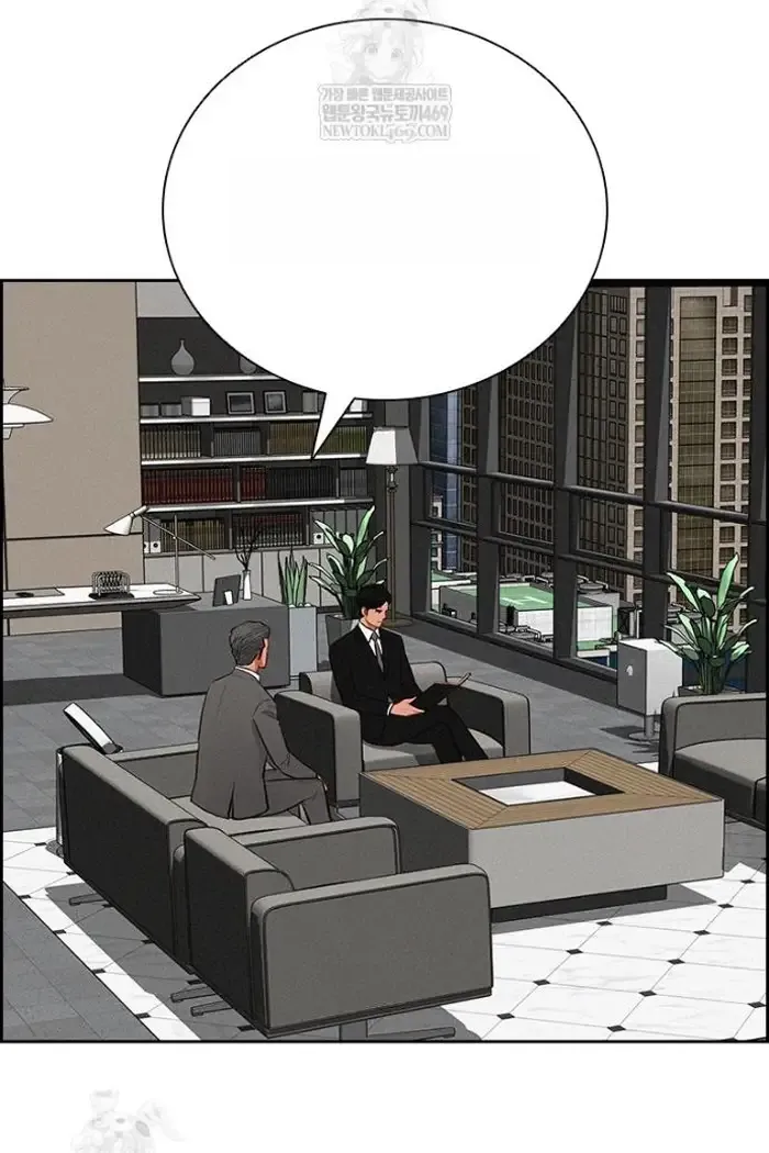 Read Lord of Money Es Manga Online