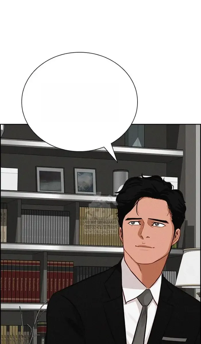 Read Lord of Money Es Manga Online