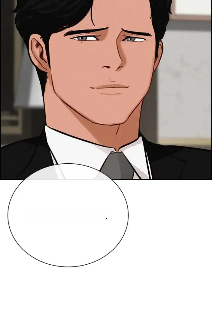 Read Lord of Money Es Manga Online