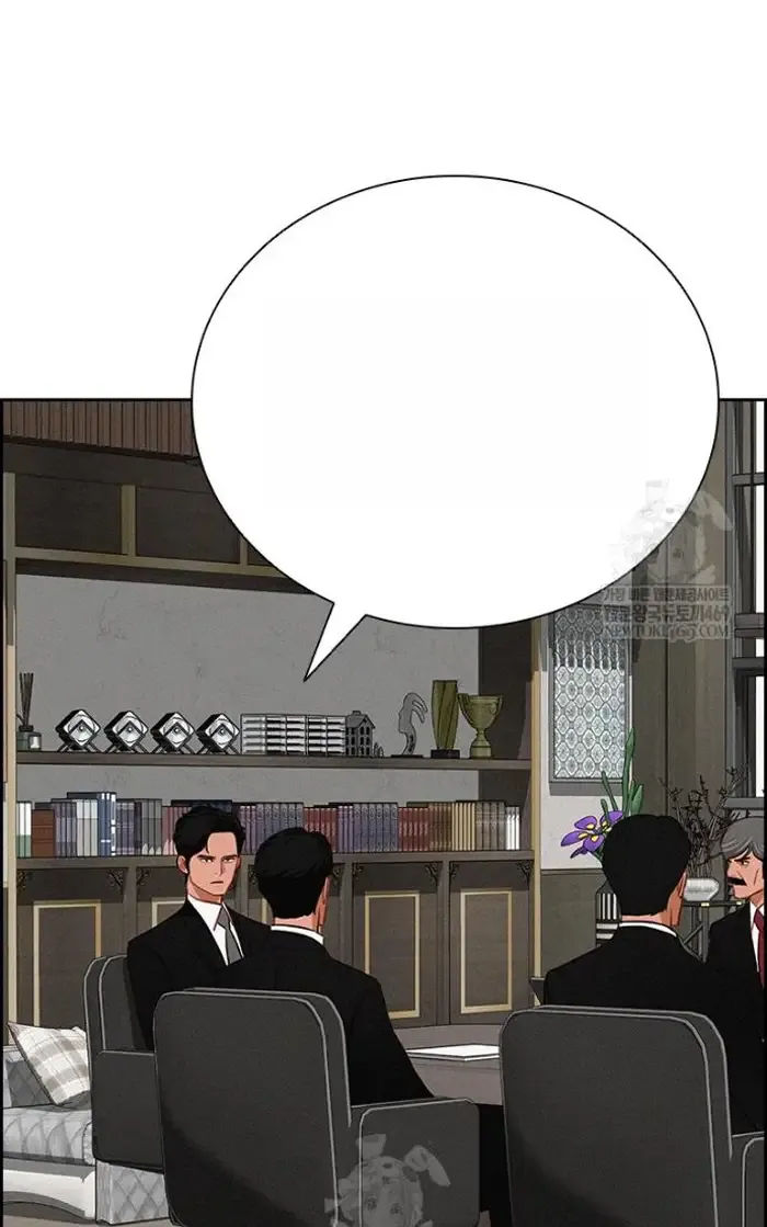 Read Lord of Money Es Manga Online