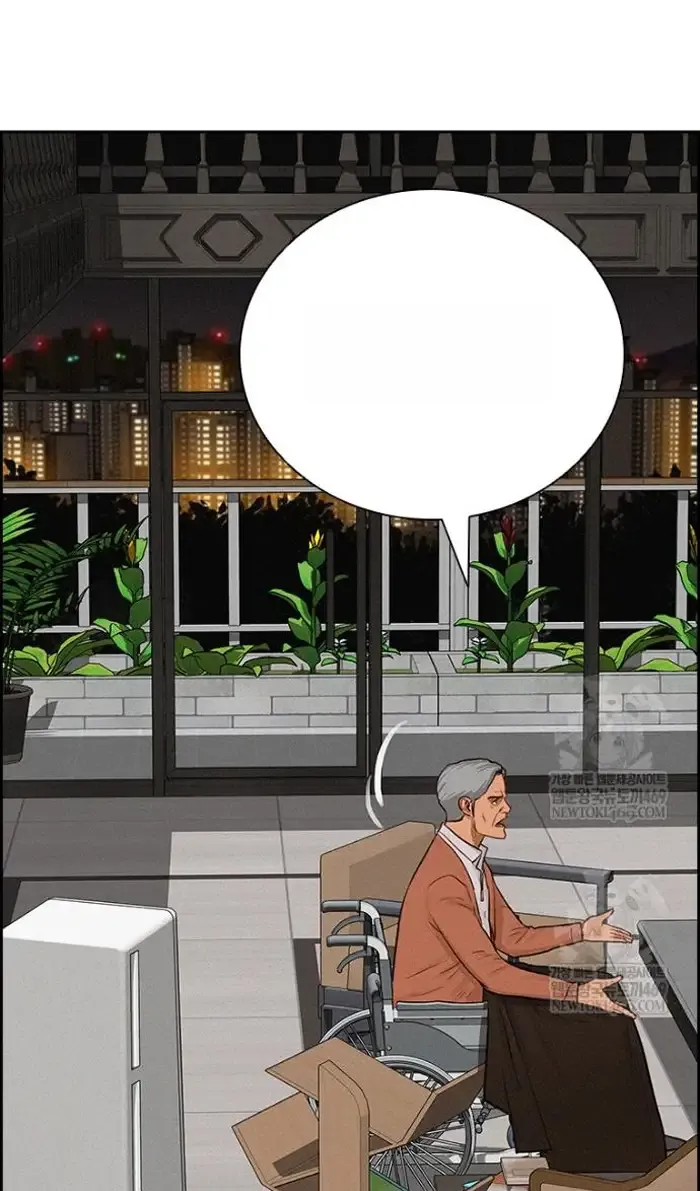 Read Lord of Money Es Manga Online