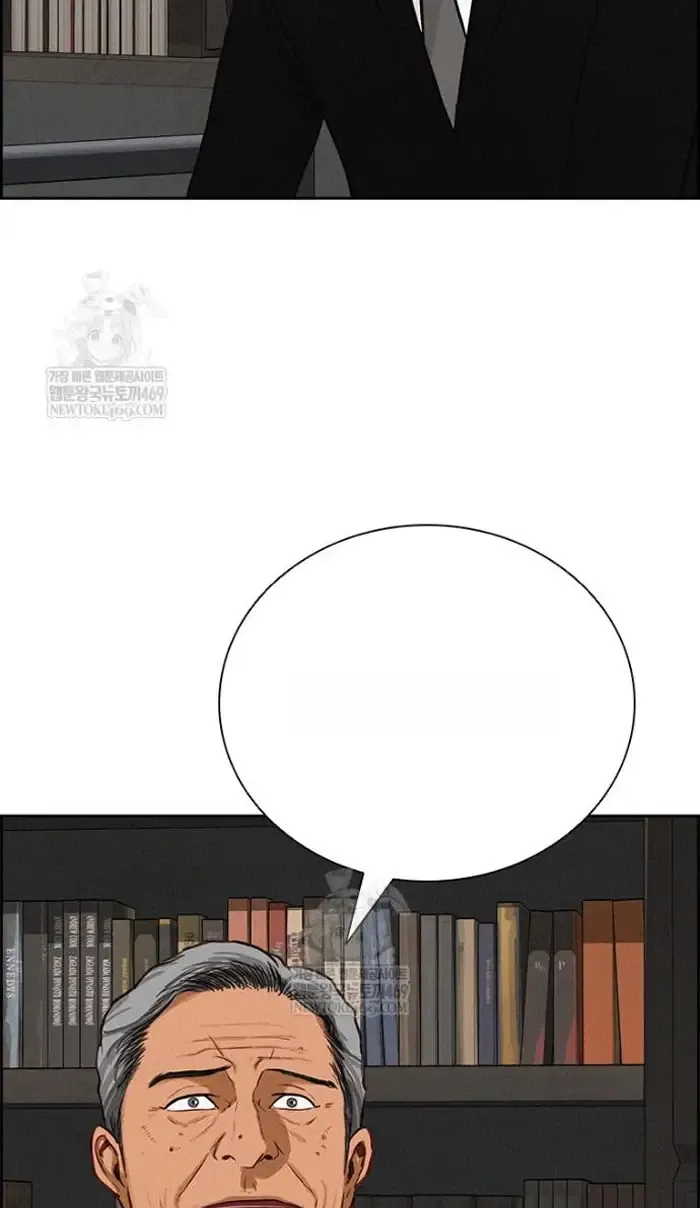 Read Lord of Money Es Manga Online