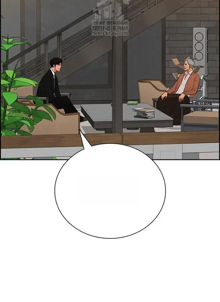 Read Lord of Money Es Manga Online